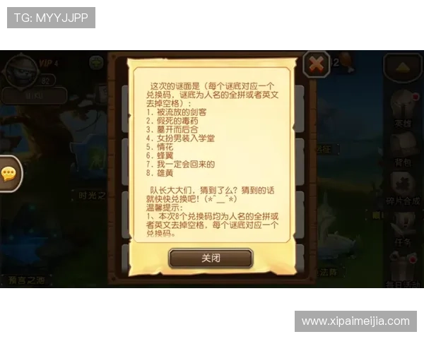 如何在开云电子游戏中快速提升游戏技巧实现高分通关的实用技巧