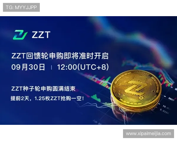 开云官网手机版优惠活动与福利礼包领取指南助你轻松获取丰富奖励