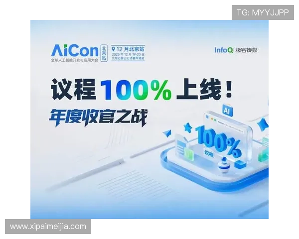 Kaiyun开云网址官方地址最新版本，帮助用户顺利进入游戏平台的实用技巧