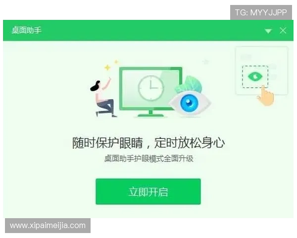 云体育入口安全登录攻略帮助用户快速解决登录难题实现无障碍观看体育比赛