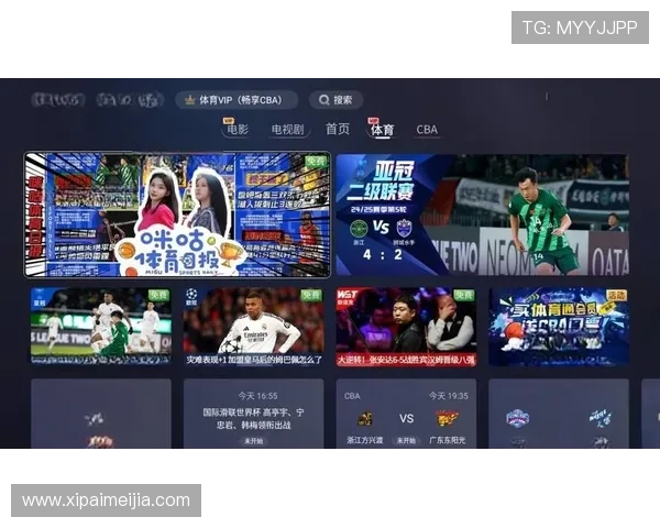 云开体育app在线登陆帮助用户快速进入体育赛事直播平台实现畅快观看体验