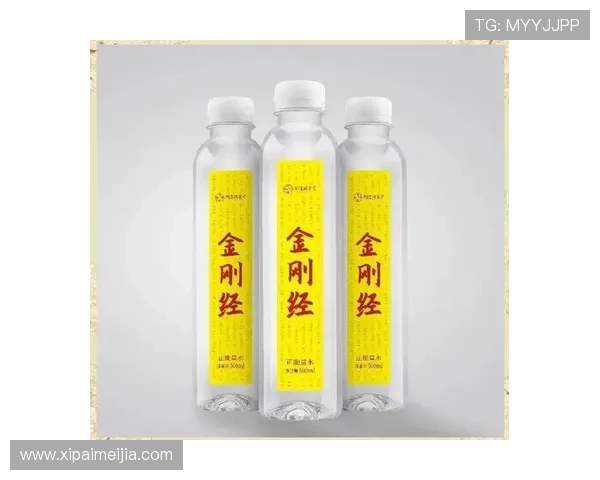 如何选择靠谱的开运网址提升个人运势和改善生活的实用指南