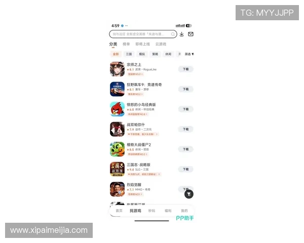 开云九游娱乐平台网页版最新优惠政策,助力玩家享受更多福利和专属特权