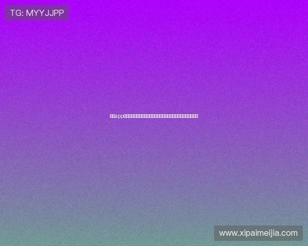 开运app官方下载免费版，提供多种实用的开运工具和个性化运势分析服务